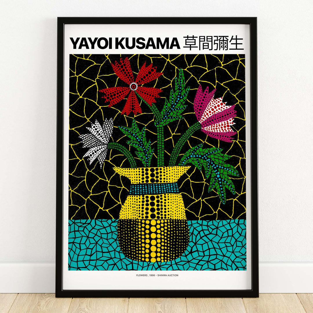 Yayoi Kusama Flowers Vase 1996 Polka Dot Art Print Contemporary Japanese Poster featuring vibrant floral designs.