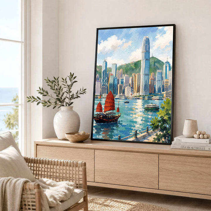 Hong Kong Victoria Harbour and junk boat watercolour art print framed in a living room