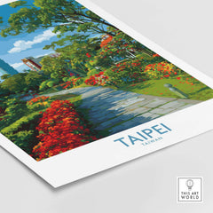 Taipei Taiwan Taipei 101 Park View Print - Vibrant Urban Green Space Decor in a lush garden setting.