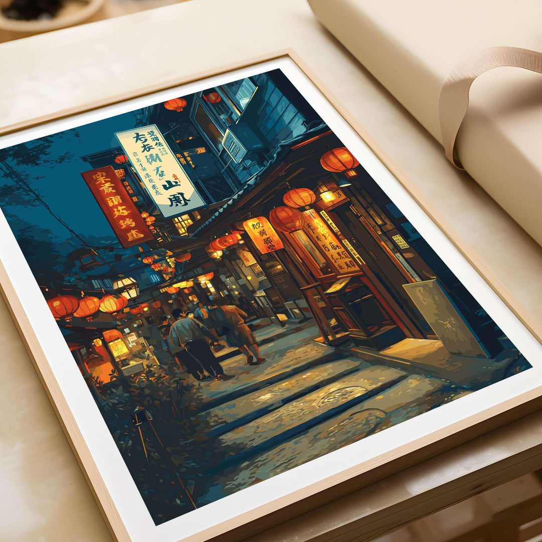 Taipei night scene print of Lantern Alley, showcasing glowing lanterns and traditional street atmosphere.