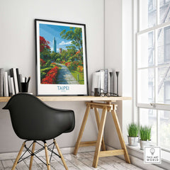 Taipei Taiwan Taipei 101 Park View Print - Vibrant Urban Green Space Decor displayed in a modern workspace.