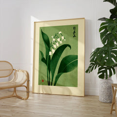 Lily of the Valley Art Print – Green Japanese Botanical Wall Art — large framed print room setting chair plant