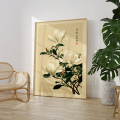 Magnolia Wall Art – Vintage Japanese Botanical Print — large framed print room setting chair plant
