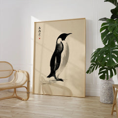 Penguin Art Print – Japanese Ink Wall Art — large framed print room setting chair plant