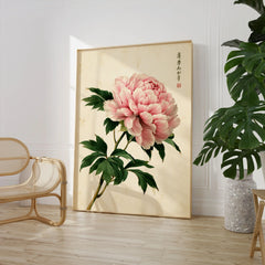 Pink Peony Art Print – Japanese Botanical Wall Art — large framed print room setting chair plant