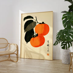 Japanese Persimmon Art Print – Vintage Fruit Wall Art — large framed print room setting chair plant