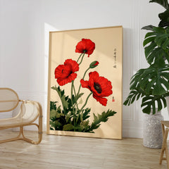 Red Poppy Art Print – Japanese Botanical Wall Art — large framed print room setting chair plant