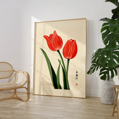 Tulip Art Print – Vintage Japanese Flower Wall Art — large framed print room setting chair plant