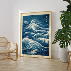 Japanese Waves Wall Art – Vintage Blue Ocean Print — large framed print room setting chair plant