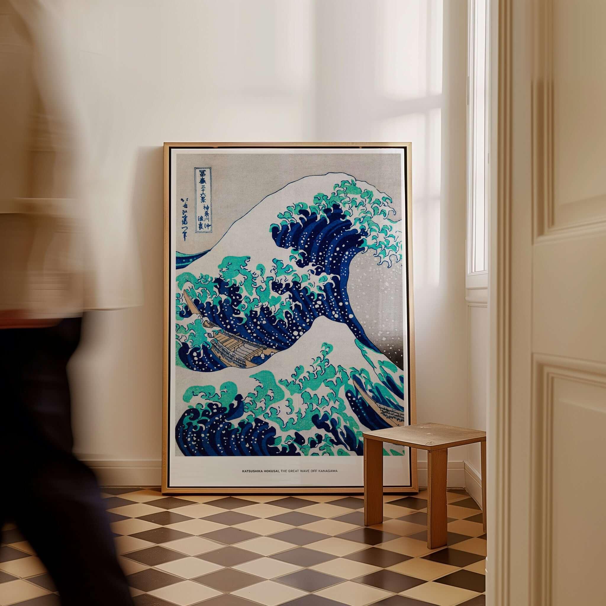 Hokusai The Great Wave Art Print - Ukiyo-e Poster – This Art World