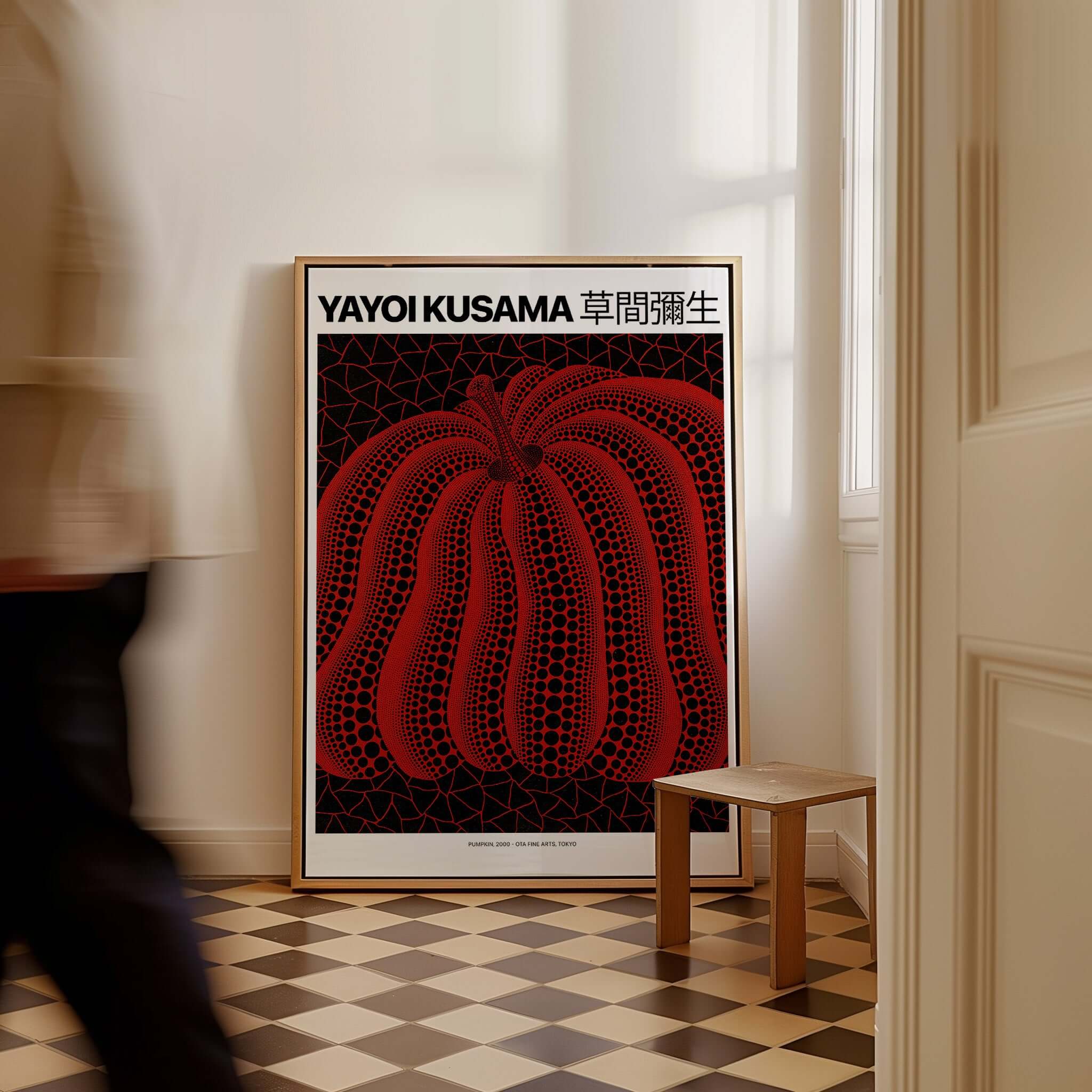 Yayoi Kusama Red Black Pumpkin 2000 Tokyo Exhibition Poster Polka Dot Art Print displayed in a contemporary interior.