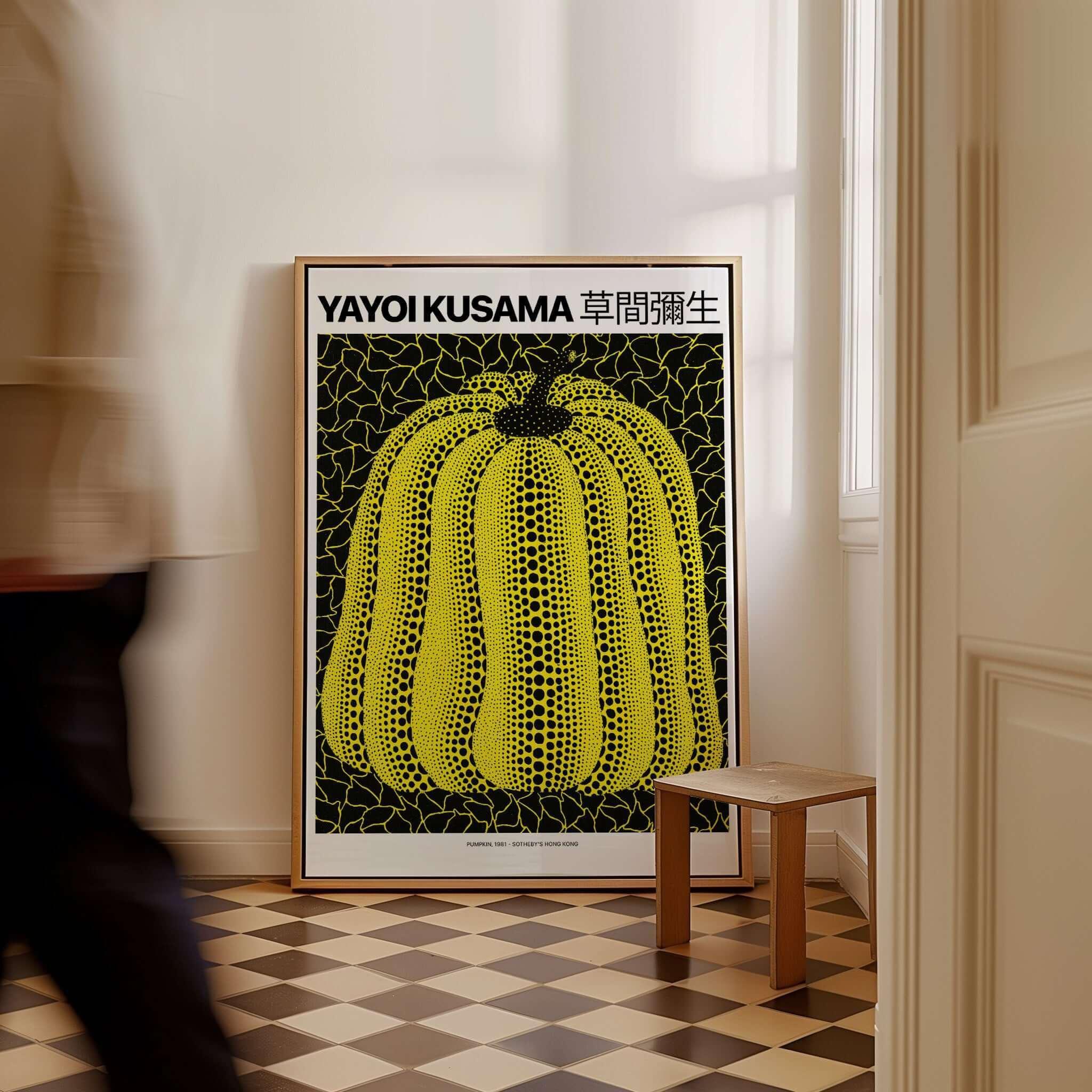 Yayoi Kusama Yellow Black Pumpkin Art Print Poster – This Art World