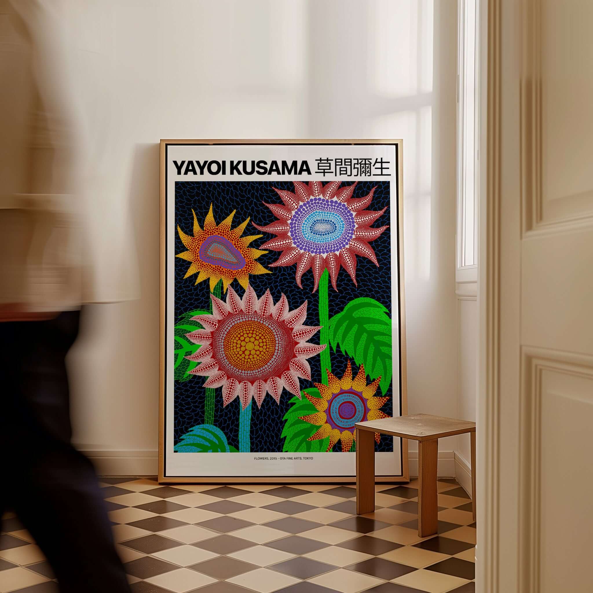 Yayoi Kusama Colorful Flowers 2015 Tokyo Art Print Poster Contemporary Polka Dot Wall Art in modern interior setting