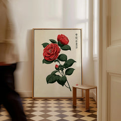 Red Camellia Art Print – Japanese Botanical Wall Art — framed canvas on floor man walking past