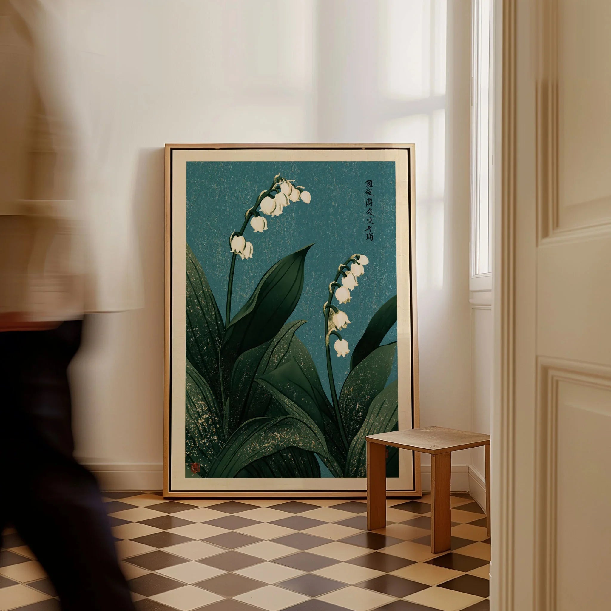 Lily of the Valley Wall Art – Vintage Japanese Botanical Print — framed canvas on floor man walking past