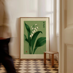 Lily of the Valley Art Print – Green Japanese Botanical Wall Art — framed canvas on floor man walking past