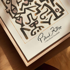 Paul Klee Comedians Handbill Abstract Figures Poster Modern Art Print featuring whimsical figures and shapes.