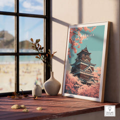 Hiroshima Poster Japan Cherry Blossom - Springtime Japanese Landmark Art displayed in a sunny room with flowers.