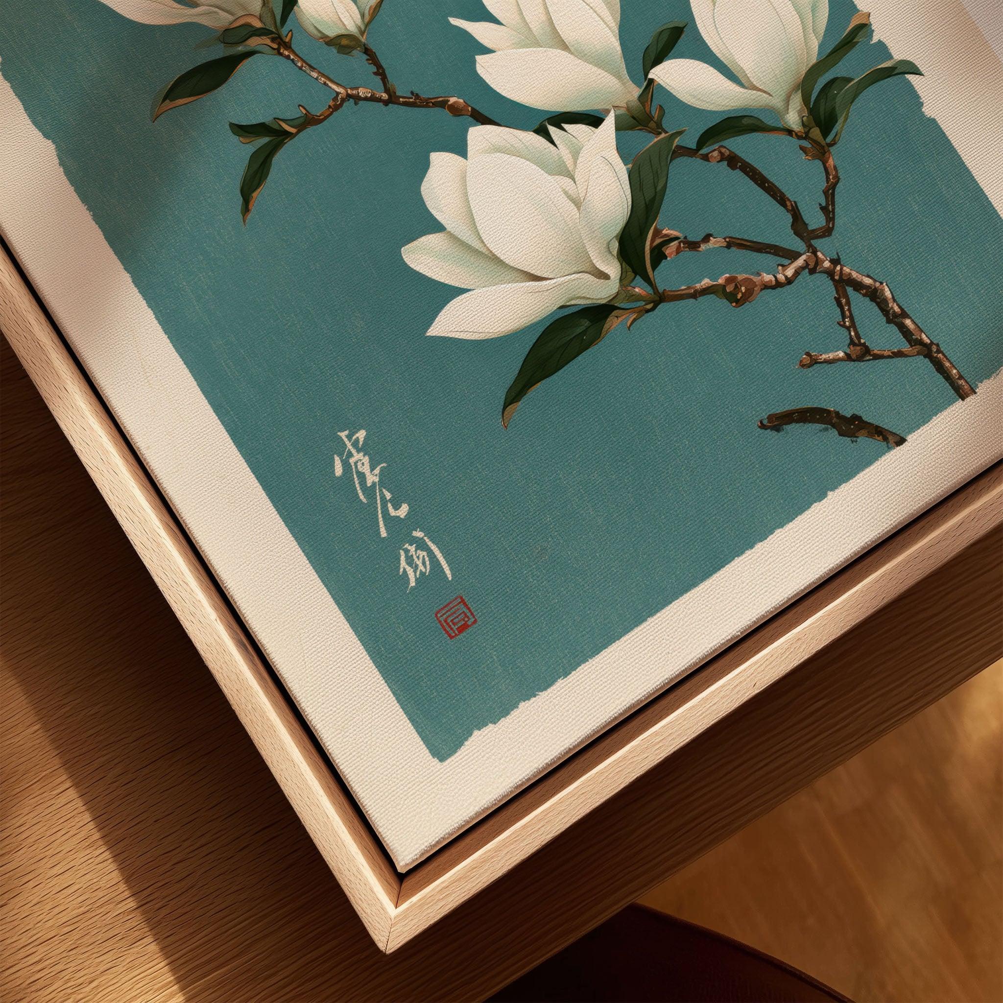 White Magnolia Art Print – Teal Japanese Botanical Wall Art — closeup framed canvas natural wood floating frame