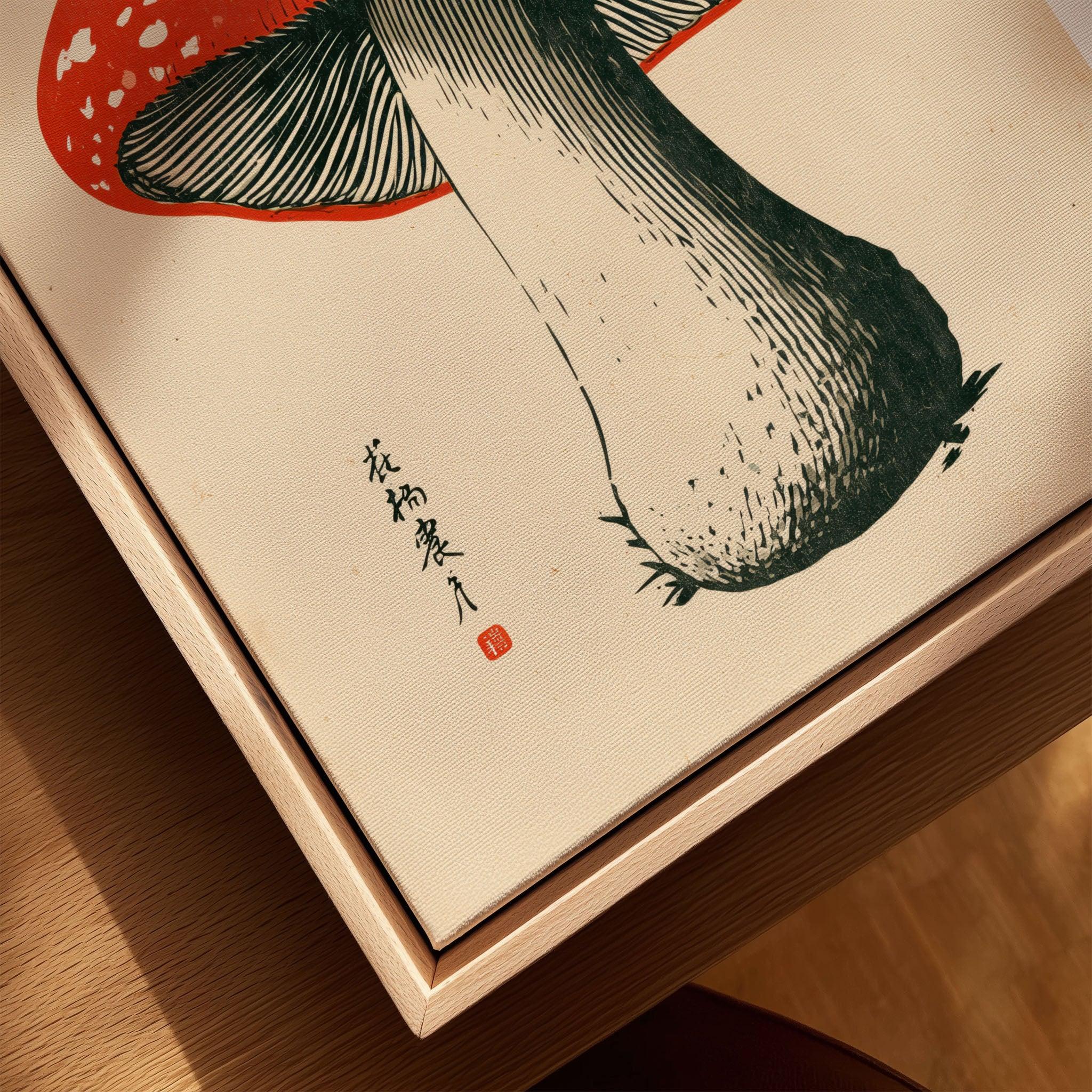 Red Mushroom Art Print – Japanese Woodblock Wall Art — closeup framed canvas natural wood floating frame