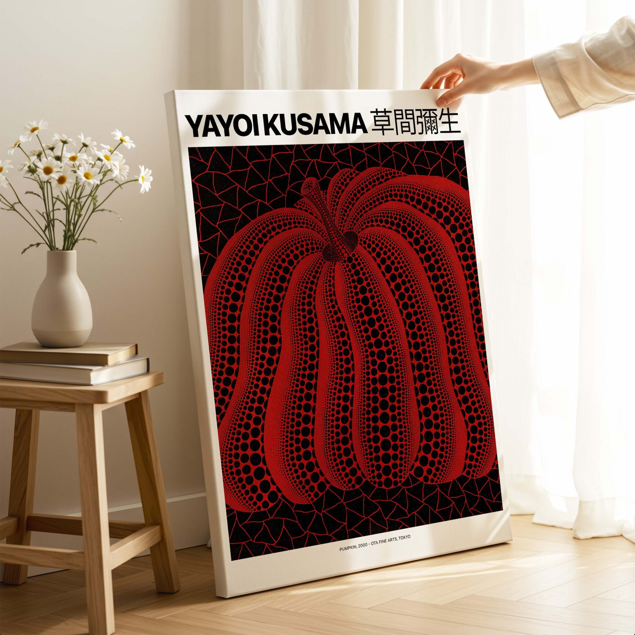 Yayoi Kusama Red Black Pumpkin 2000 Tokyo Exhibition Poster Polka Dot Art Print displayed in a stylish interior setting.