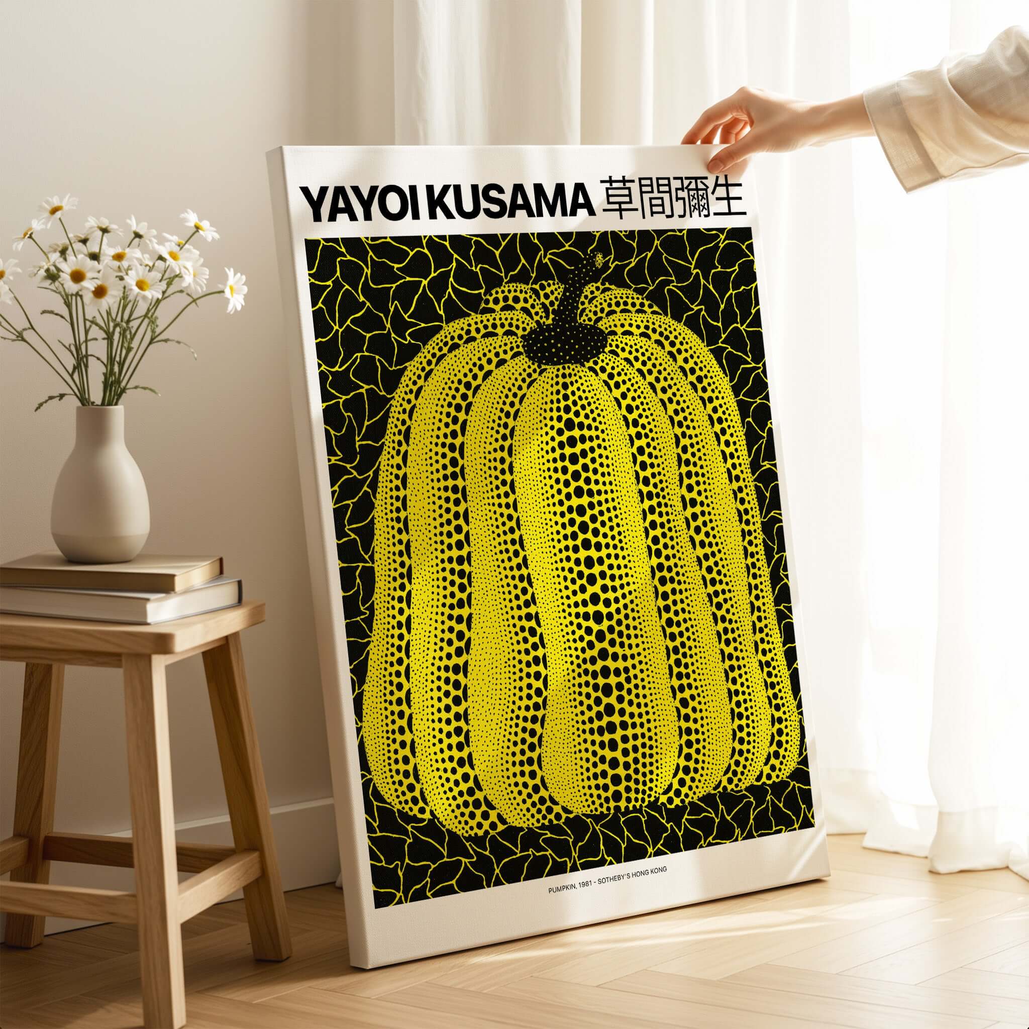 Yayoi Kusama Yellow Black Pumpkin 1991 Hong Kong Art Print Poster Polka Dot Decor framed in a modern setting.