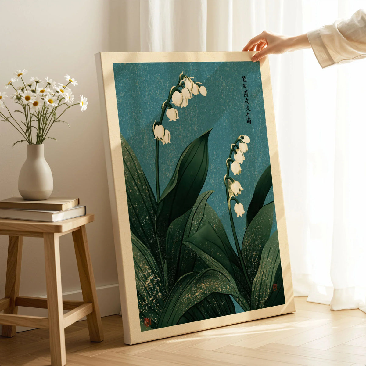Lily of the Valley Wall Art – Vintage Japanese Botanical Print — canvas print mirror edge hand holding room setting