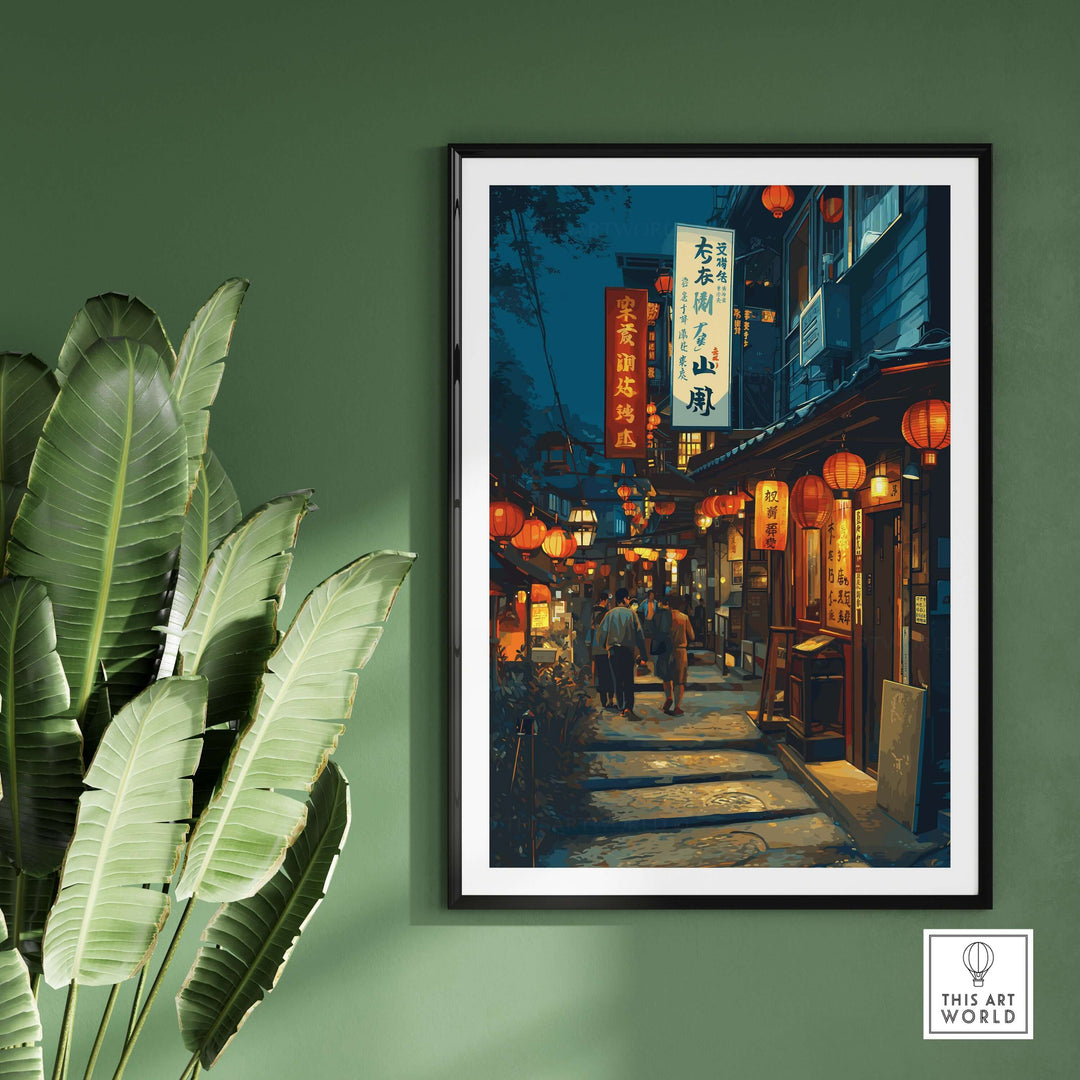 Taipei Lantern Alley night scene print, traditional street wall art with glowing lanterns.