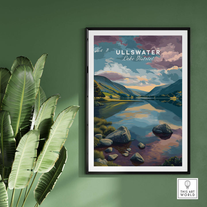 Ullswater Lake District sunset reflection art print, showcasing tranquil waters and lush landscape decor.