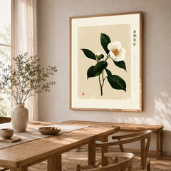 White Camellia Wall Art – Minimalist Japanese Botanical Print — dining room framed print natural wood frame