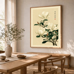 Magnolia Wall Art – Vintage Japanese Botanical Print — dining room framed print natural wood frame