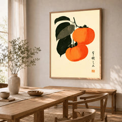 Japanese Persimmon Art Print – Vintage Fruit Wall Art — dining room framed print natural wood frame