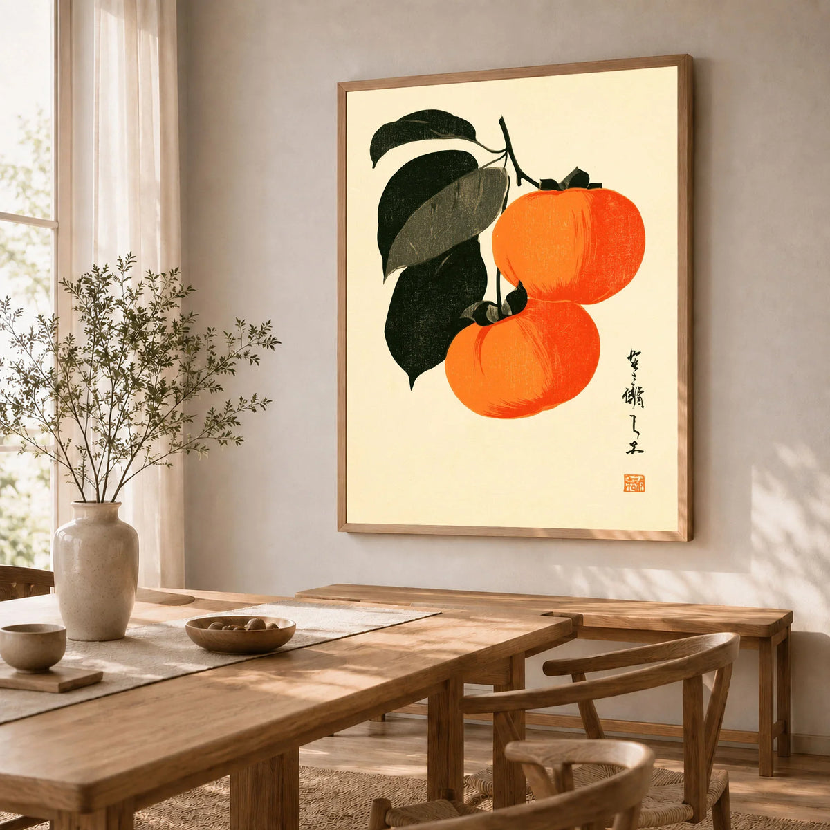 Japanese Persimmon Art Print – Vintage Fruit Wall Art — dining room framed print natural wood frame