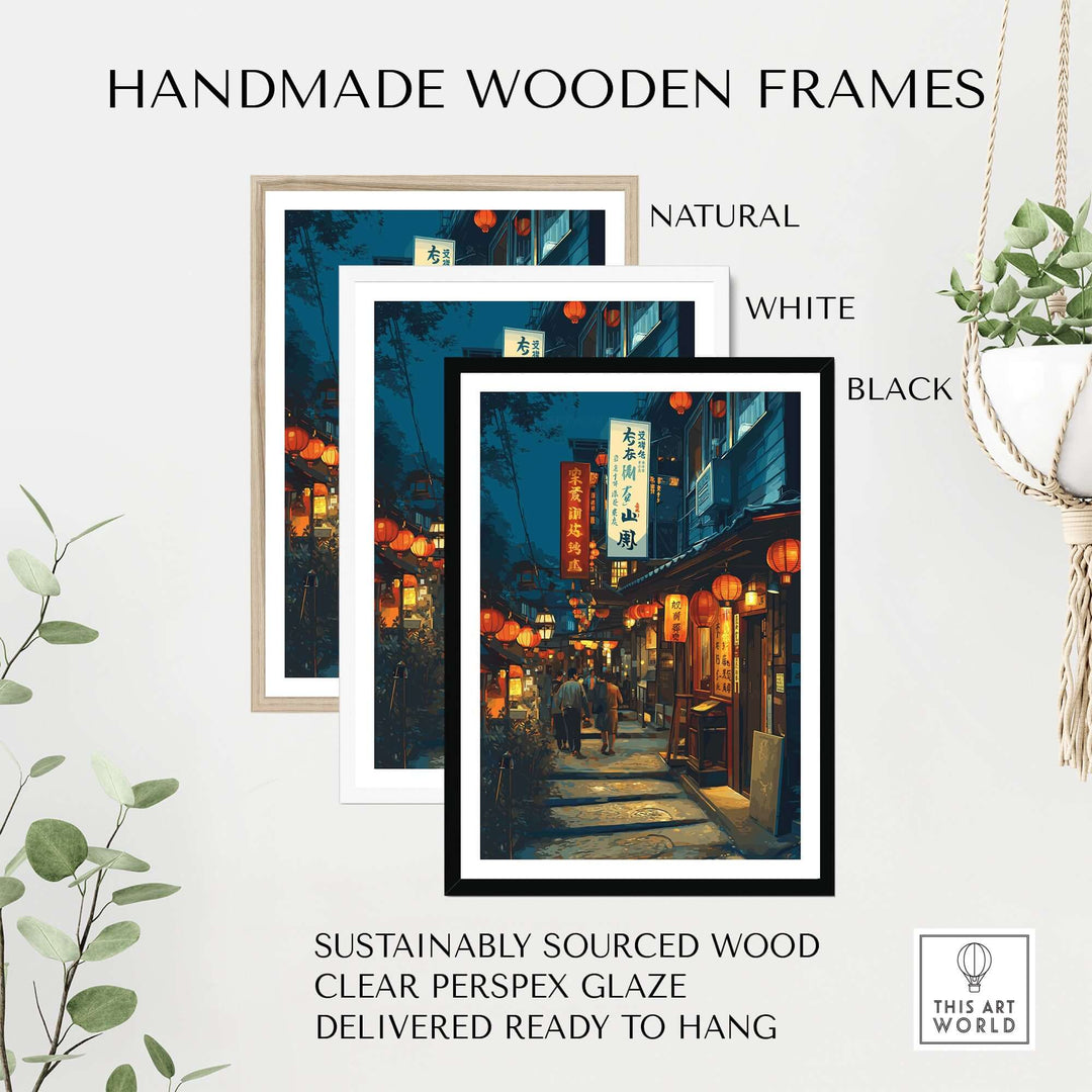 Handmade wooden frames in natural, white, and black for Taipei night scene print, featuring sustainably sourced wood.