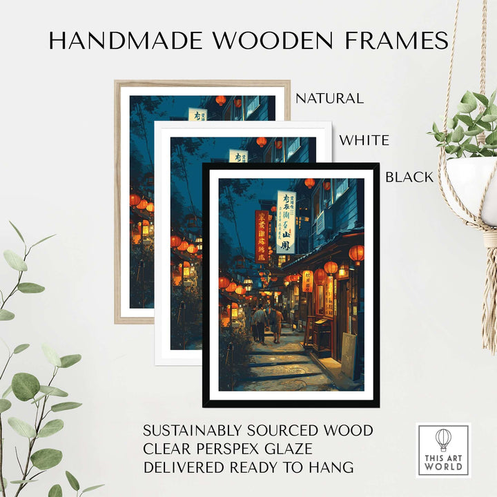Handmade wooden frames in natural, white, and black for Taipei night scene print, featuring sustainably sourced wood.