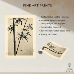 Black Bamboo Art Print – Japanese Ink Wall Art — fine art print unframed quality details