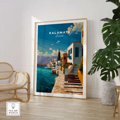 Kalamata Greece Wall Art Print | Mediterranean Seaside Town Travel Poster displayed in a modern interior setting.