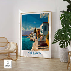 Kalamata Greece Poster | Greek Coastal Canvas Print showcasing a beautiful coastal view and traditional architecture.