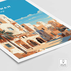Colorful Samawah Iraq travel poster print featuring Middle Eastern architecture and palm trees, perfect for wall decor.