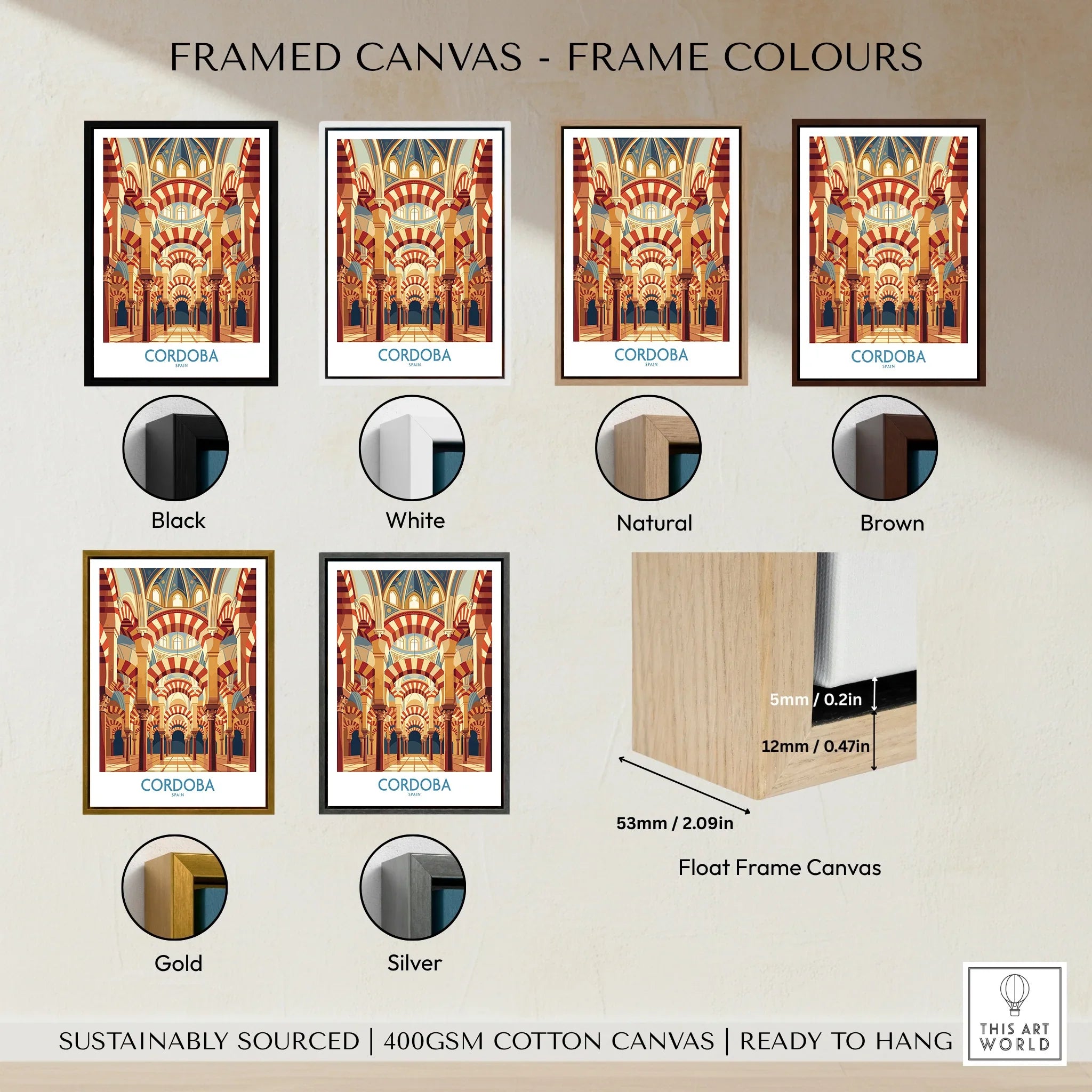 Cordoba Spain Mezquita Arches Wall Art — framed canvas float frame colour options