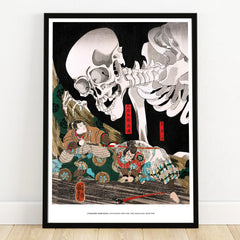 Framed Japanese ukiyo-e art print with giant skeleton and samurai in traditional clothing