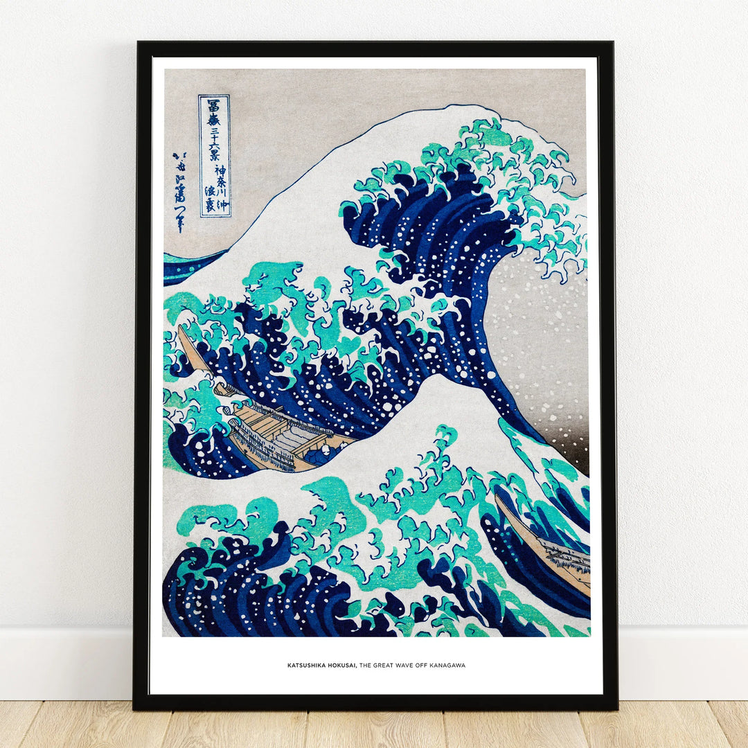 Framed wall art print of The Great Wave off Kanagawa with vivid blue waves and boats
