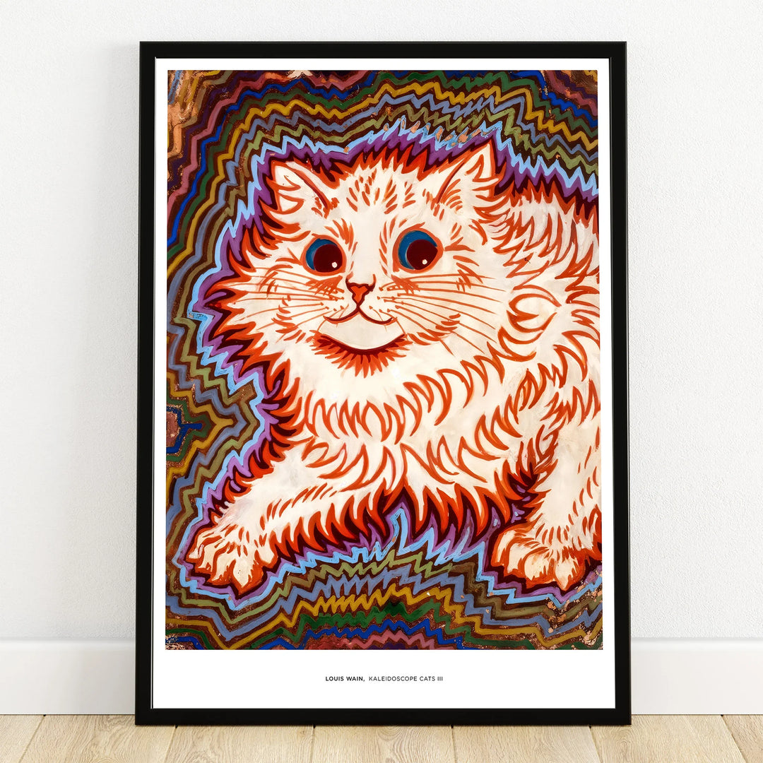 Framed art print of a colorful abstract cat with wavy kaleidoscope background