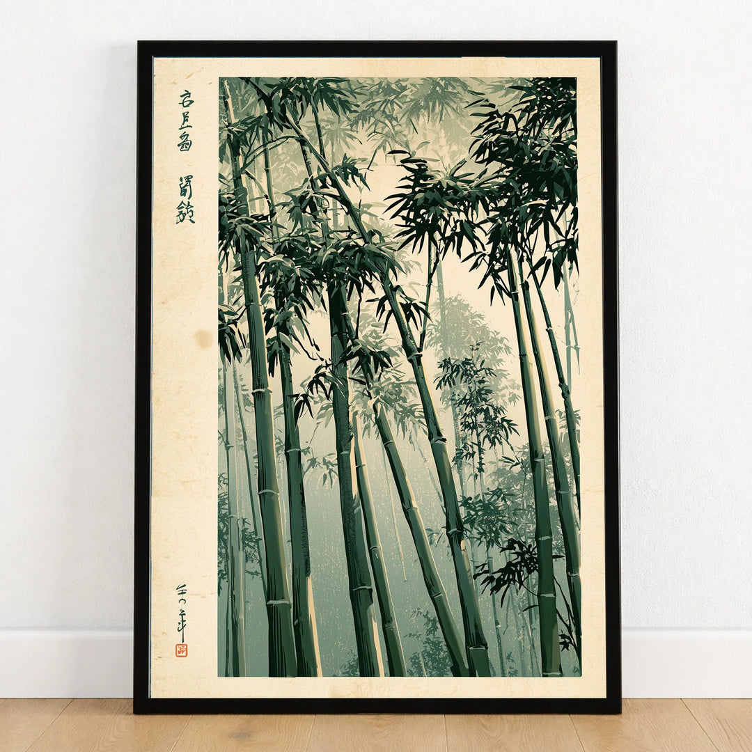 Japanese Bamboo Forest Art Print – Vintage Botanical Wall Art — art print in black frame on wooden floor