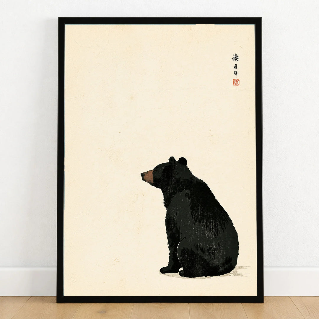 Japanese Black Bear Art Print – Vintage Wildlife Wall Art — art print in black frame on wooden floor