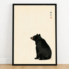 Japanese Black Bear Art Print – Vintage Wildlife Wall Art — art print in black frame on wooden floor
