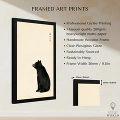 Japanese Black Bear Art Print – Vintage Wildlife Wall Art — framed print details measurements quality details