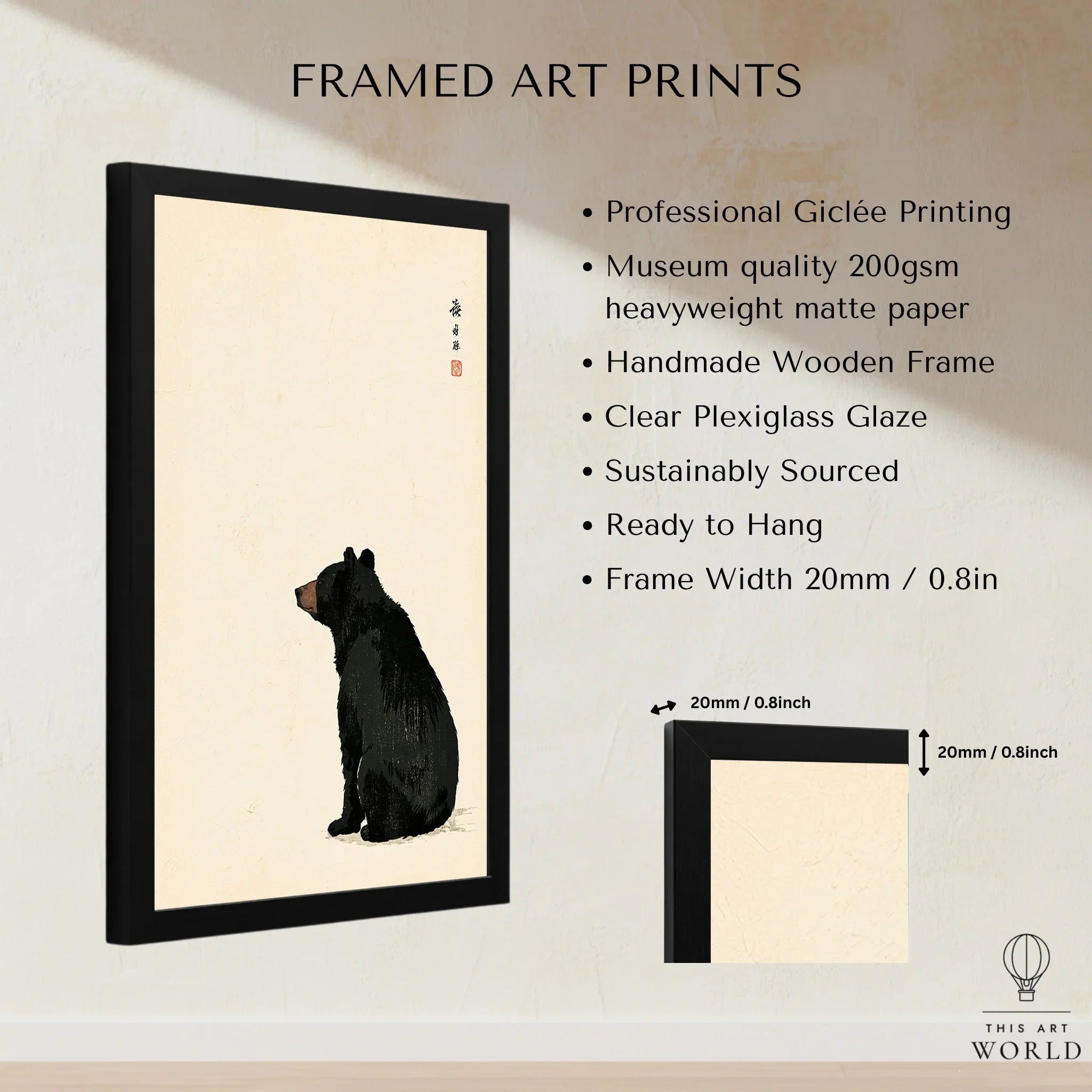Japanese Black Bear Art Print – Vintage Wildlife Wall Art — framed print details measurements quality details