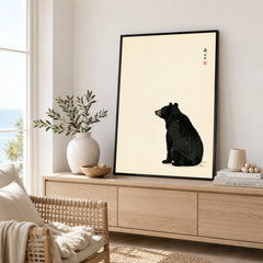 Japanese Black Bear Art Print – Vintage Wildlife Wall Art — framed artwork living room lifestyle setting