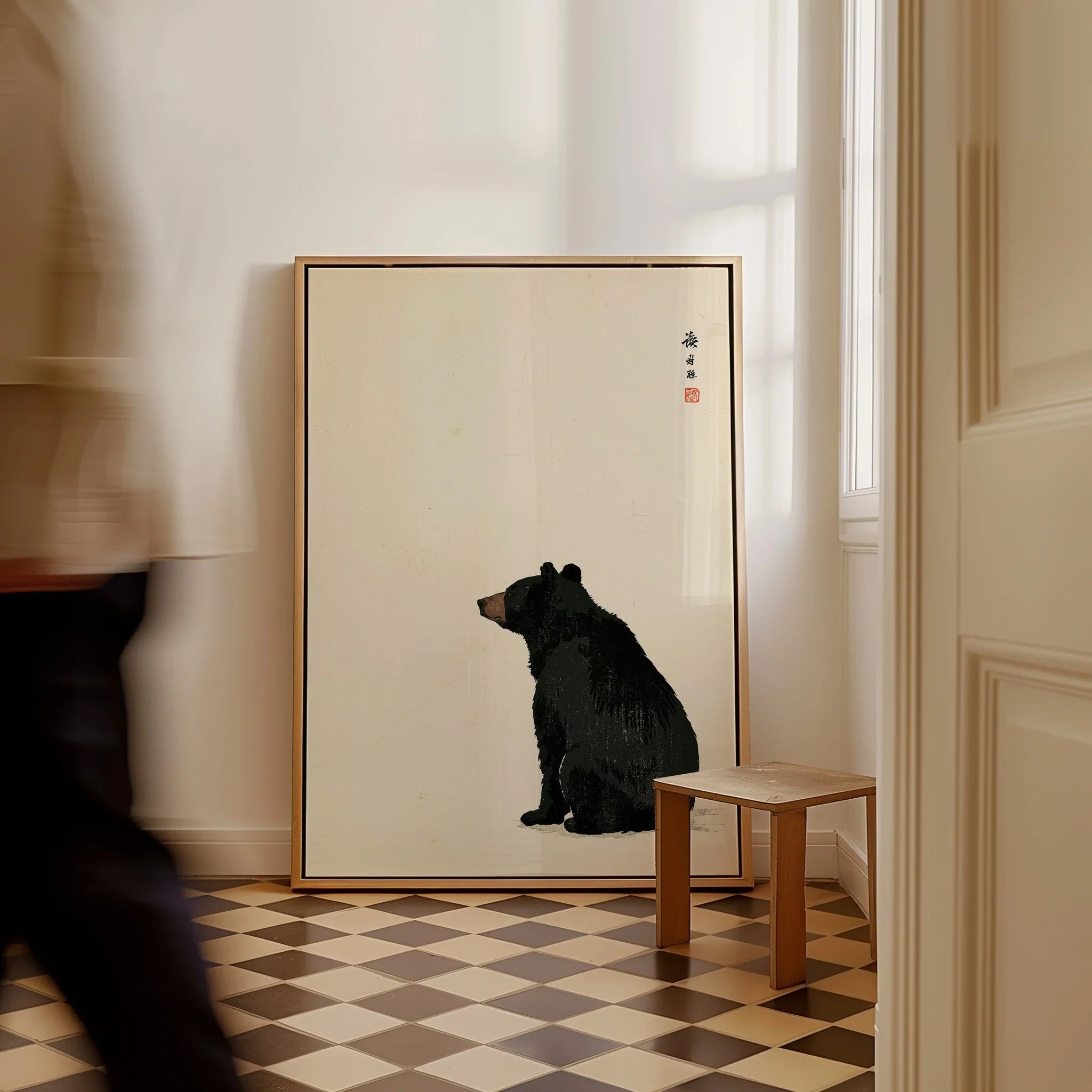 Japanese Black Bear Art Print – Vintage Wildlife Wall Art — framed canvas on floor man walking past